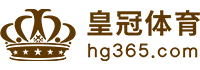 Logo 全球十大外围足球平台登录网址